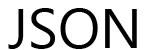 json-solution-layer2-leading-solutions json-solution-layer2-leading-solutions